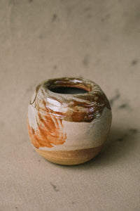 Japanese Hagi Vase 2