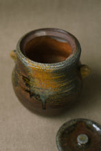 Load image into Gallery viewer, Japanese Ash Jar