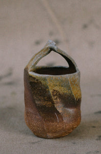 Ash Vase 2 - Anagama fired, wheel thrown