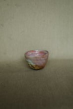 Load image into Gallery viewer, Teabowl - Japanese woodfired pink glaze