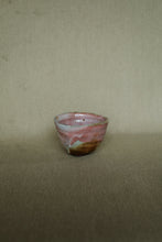 Load image into Gallery viewer, Teabowl - Japanese woodfired pink glaze