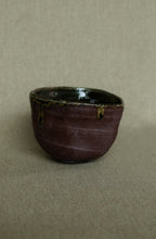 Load image into Gallery viewer, wild clay teabowl wood kiln
