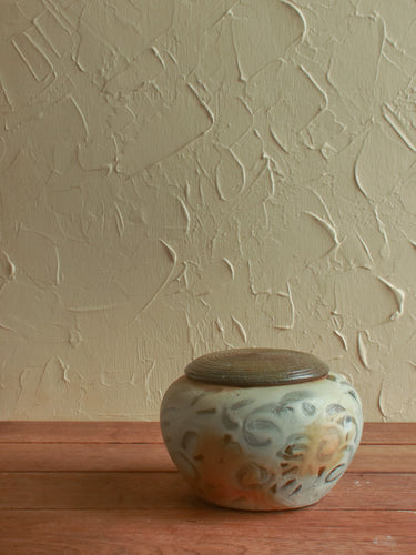 Wood Fired Jar