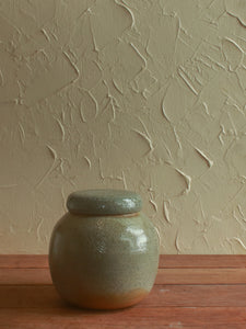 Ash Jar 2
